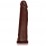Capa Peniana em PVC 14,5 cm - Chocolate